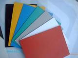 PVC Panel For Ceiling