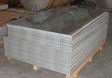 Aluminum Plates 1XXX