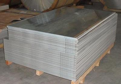 Aluminum Plates 1XXX